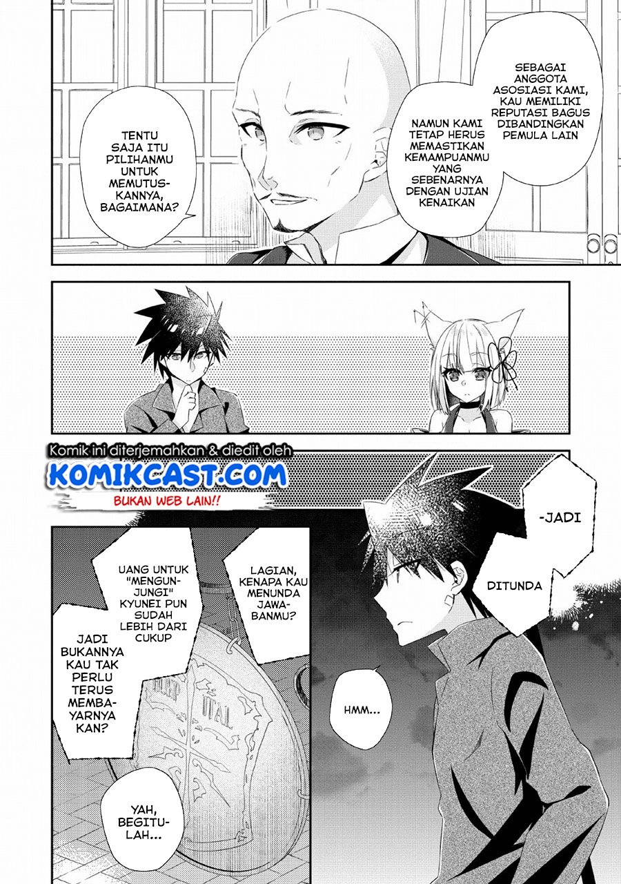 Yuusha Densetsu no Uragawa de Ore wa Eiyuu Densetsu o Tsukurimasu: Oudou Goroshi no Eiyuutan Chapter 7 - halaman 21