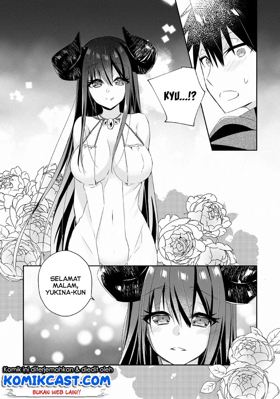 Yuusha Densetsu no Uragawa de Ore wa Eiyuu Densetsu o Tsukurimasu: Oudou Goroshi no Eiyuutan Chapter 7 - halaman 24