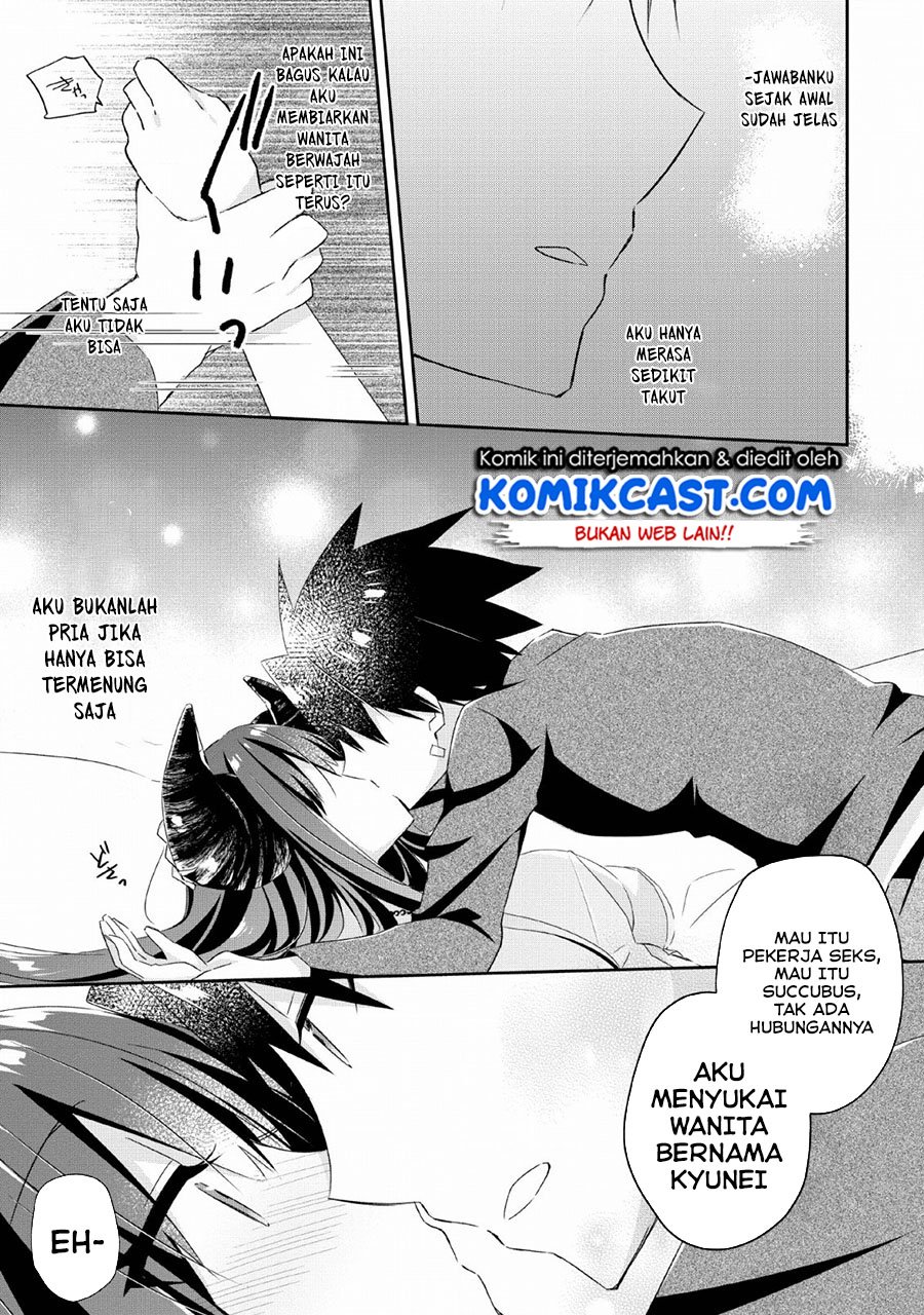 Yuusha Densetsu no Uragawa de Ore wa Eiyuu Densetsu o Tsukurimasu: Oudou Goroshi no Eiyuutan Chapter 7 - halaman 26