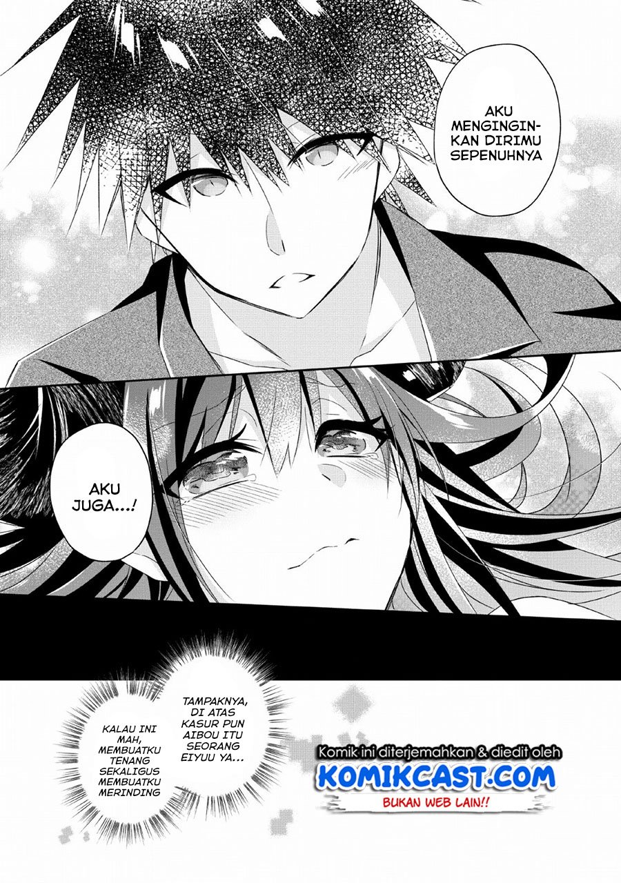 Yuusha Densetsu no Uragawa de Ore wa Eiyuu Densetsu o Tsukurimasu: Oudou Goroshi no Eiyuutan Chapter 7 - halaman 27