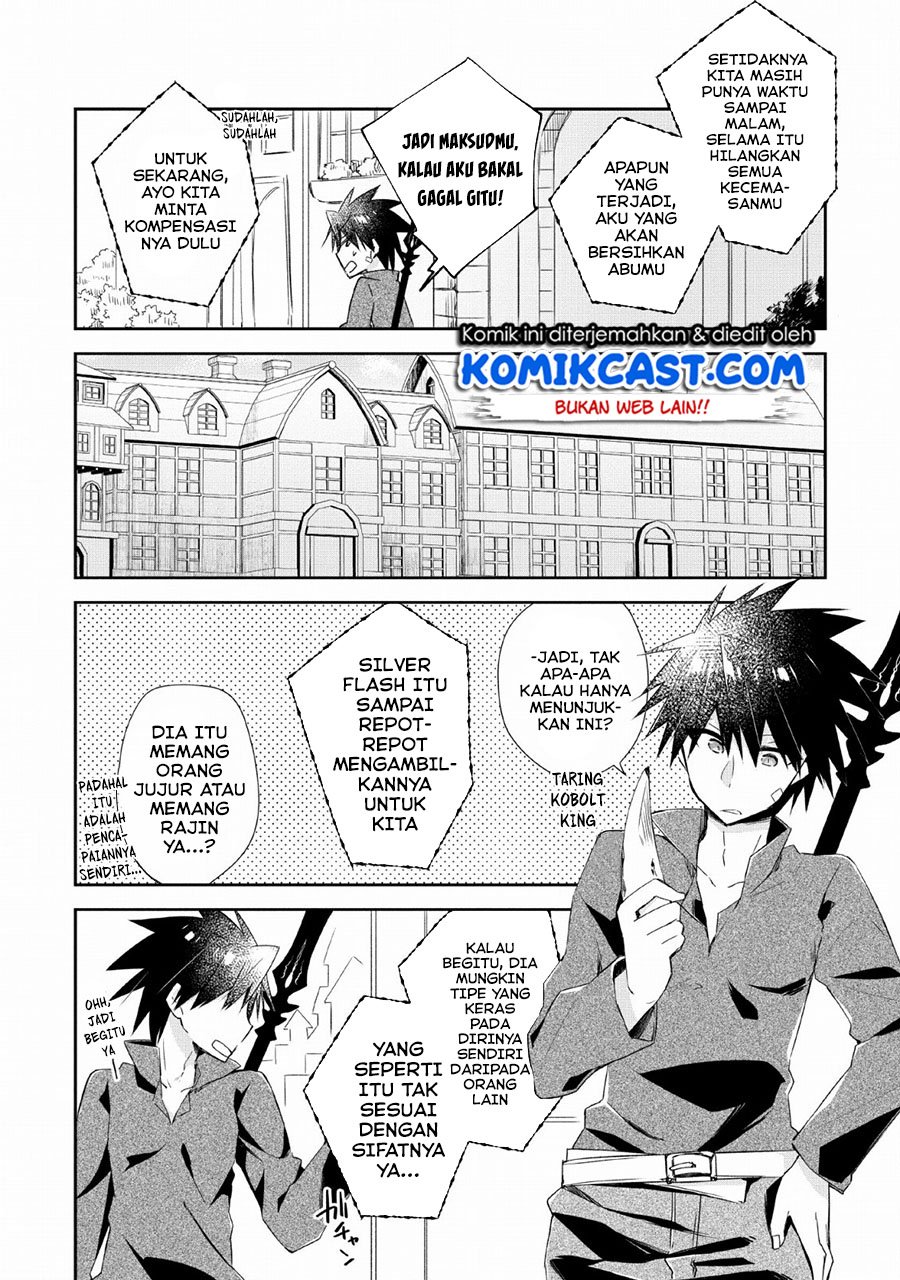 Yuusha Densetsu no Uragawa de Ore wa Eiyuu Densetsu o Tsukurimasu: Oudou Goroshi no Eiyuutan Chapter 7 - halaman 3
