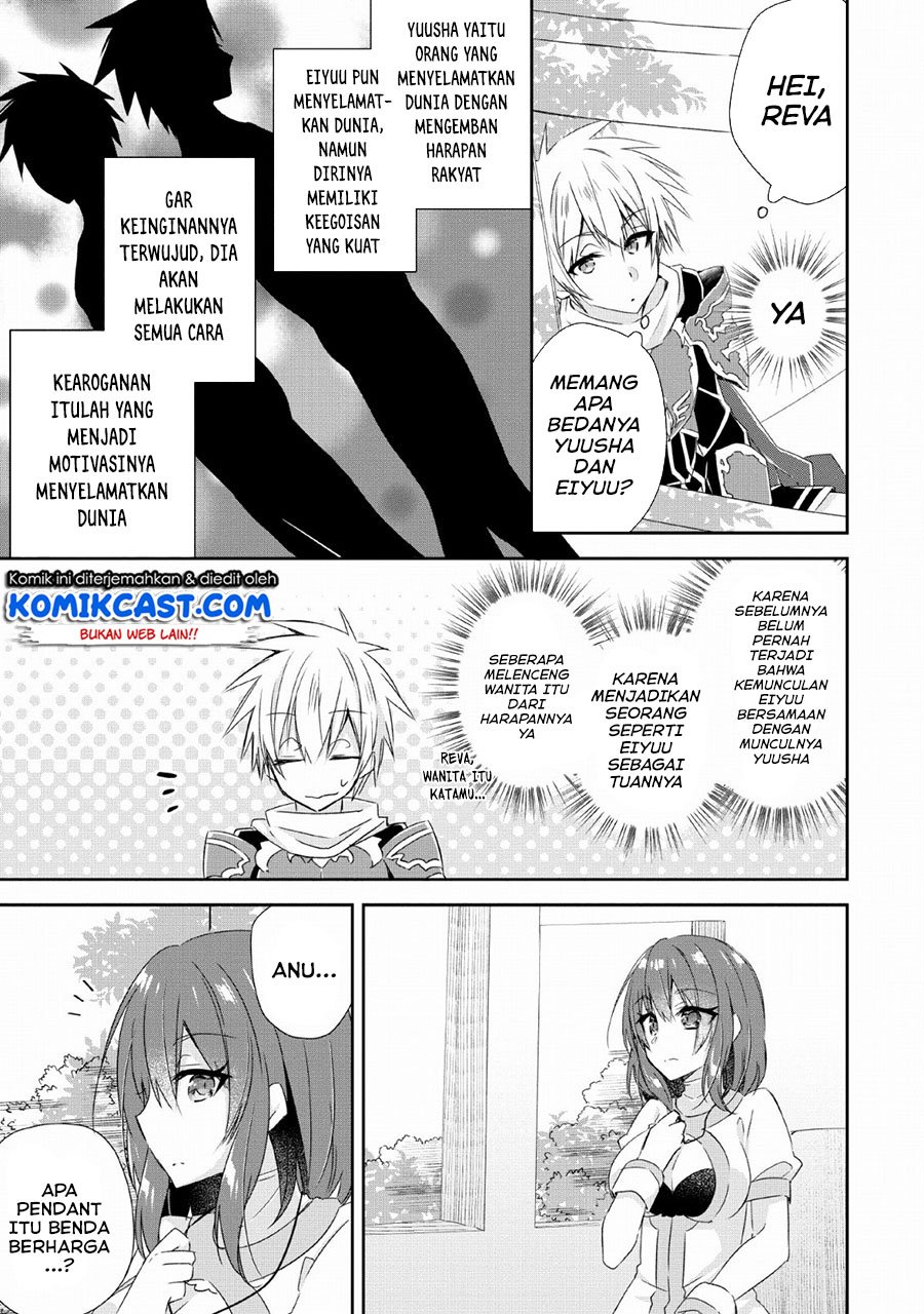 Yuusha Densetsu no Uragawa de Ore wa Eiyuu Densetsu o Tsukurimasu: Oudou Goroshi no Eiyuutan Chapter 7 - halaman 30