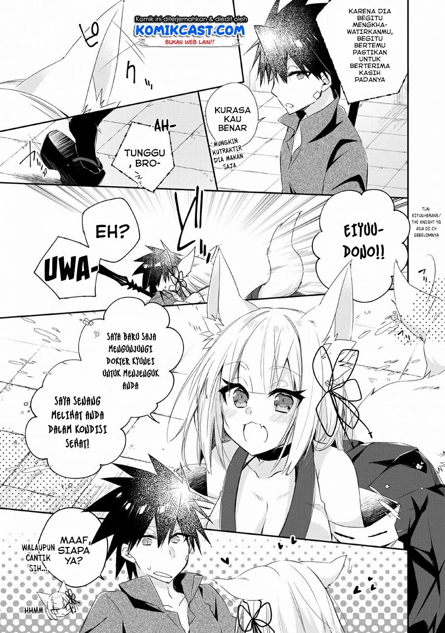 Yuusha Densetsu no Uragawa de Ore wa Eiyuu Densetsu o Tsukurimasu: Oudou Goroshi no Eiyuutan Chapter 7 - halaman 4