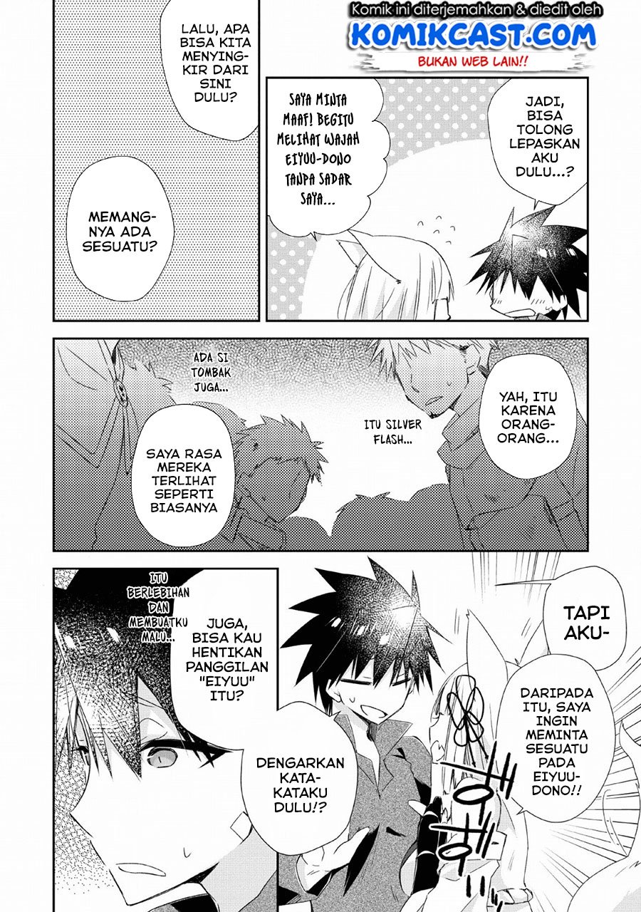 Yuusha Densetsu no Uragawa de Ore wa Eiyuu Densetsu o Tsukurimasu: Oudou Goroshi no Eiyuutan Chapter 7 - halaman 5