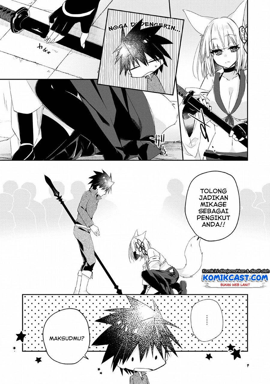 Yuusha Densetsu no Uragawa de Ore wa Eiyuu Densetsu o Tsukurimasu: Oudou Goroshi no Eiyuutan Chapter 7 - halaman 6