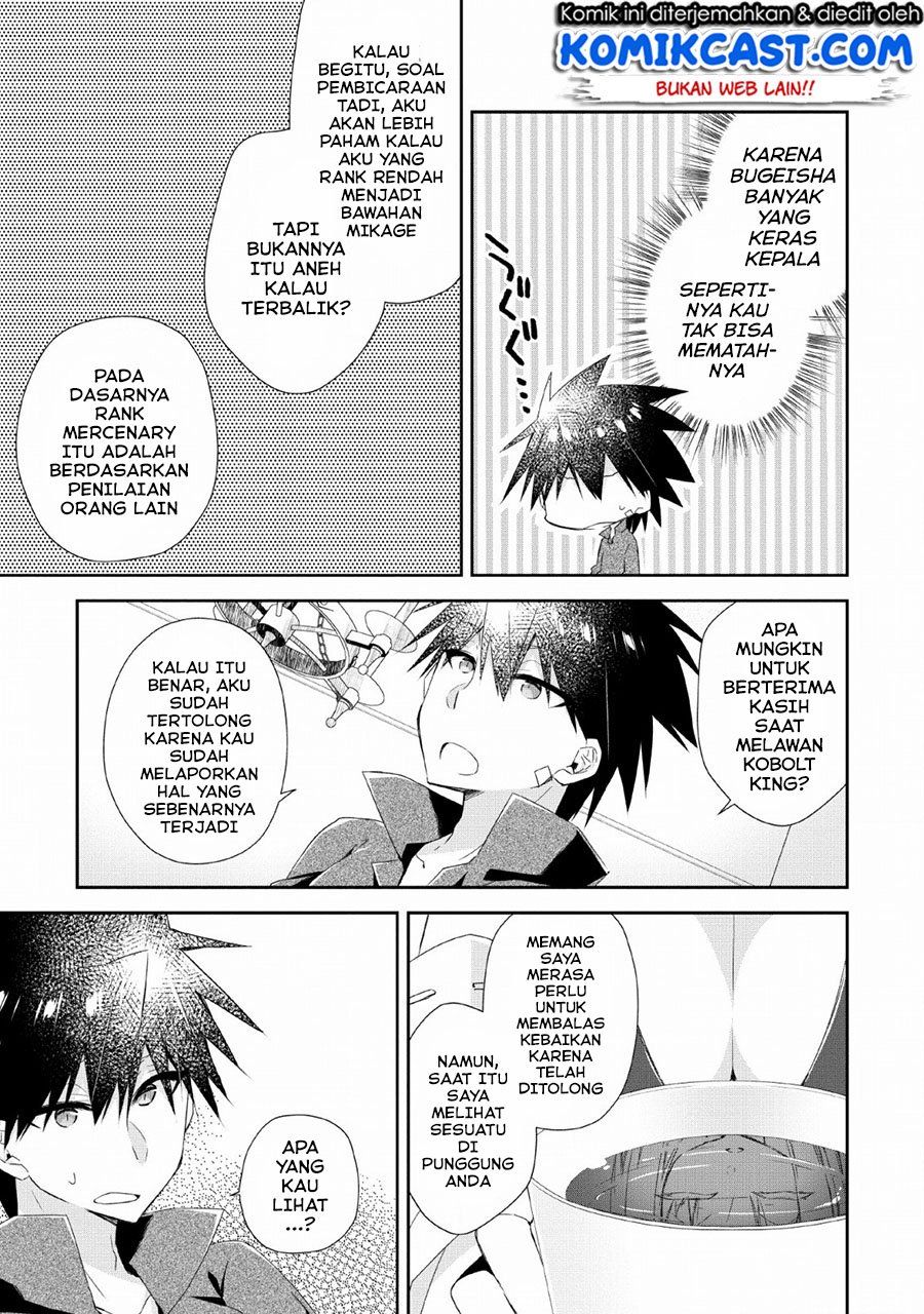 Yuusha Densetsu no Uragawa de Ore wa Eiyuu Densetsu o Tsukurimasu: Oudou Goroshi no Eiyuutan Chapter 7 - halaman 8