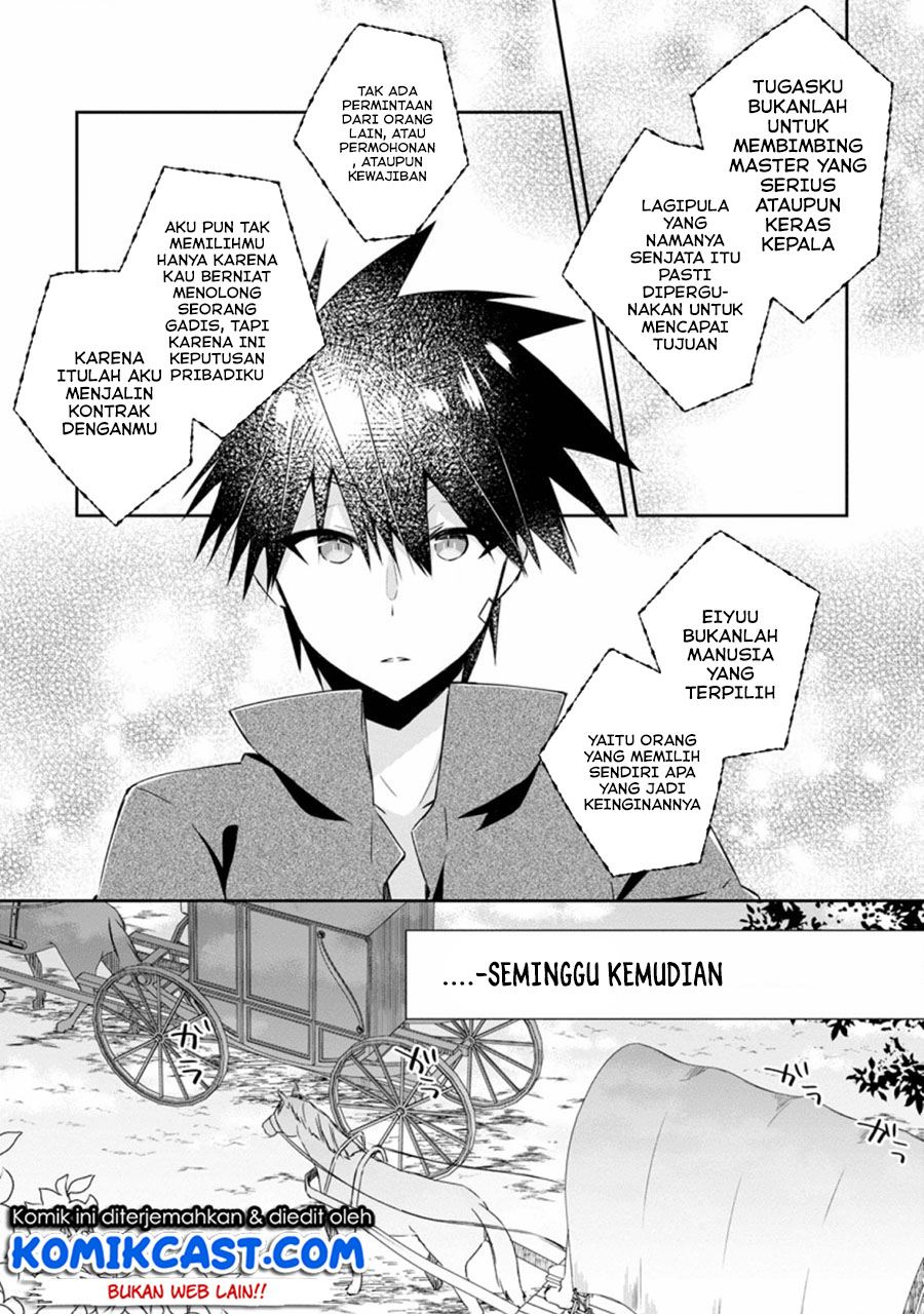 Yuusha Densetsu no Uragawa de Ore wa Eiyuu Densetsu o Tsukurimasu: Oudou Goroshi no Eiyuutan Chapter 8.1 - halaman 10