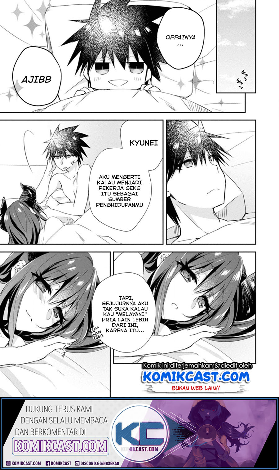 Yuusha Densetsu no Uragawa de Ore wa Eiyuu Densetsu o Tsukurimasu: Oudou Goroshi no Eiyuutan Chapter 8.1 - halaman 2