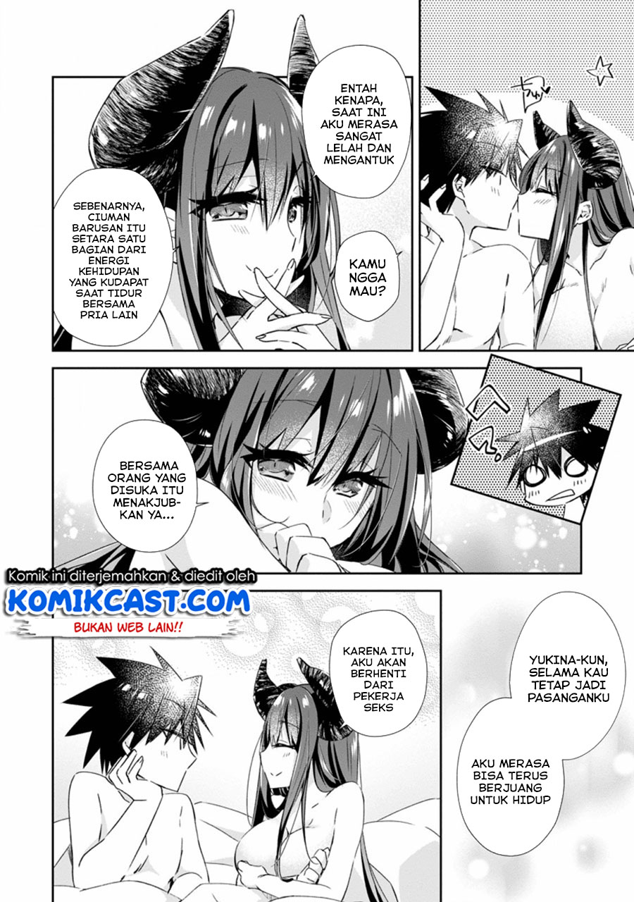 Yuusha Densetsu no Uragawa de Ore wa Eiyuu Densetsu o Tsukurimasu: Oudou Goroshi no Eiyuutan Chapter 8.1 - halaman 3