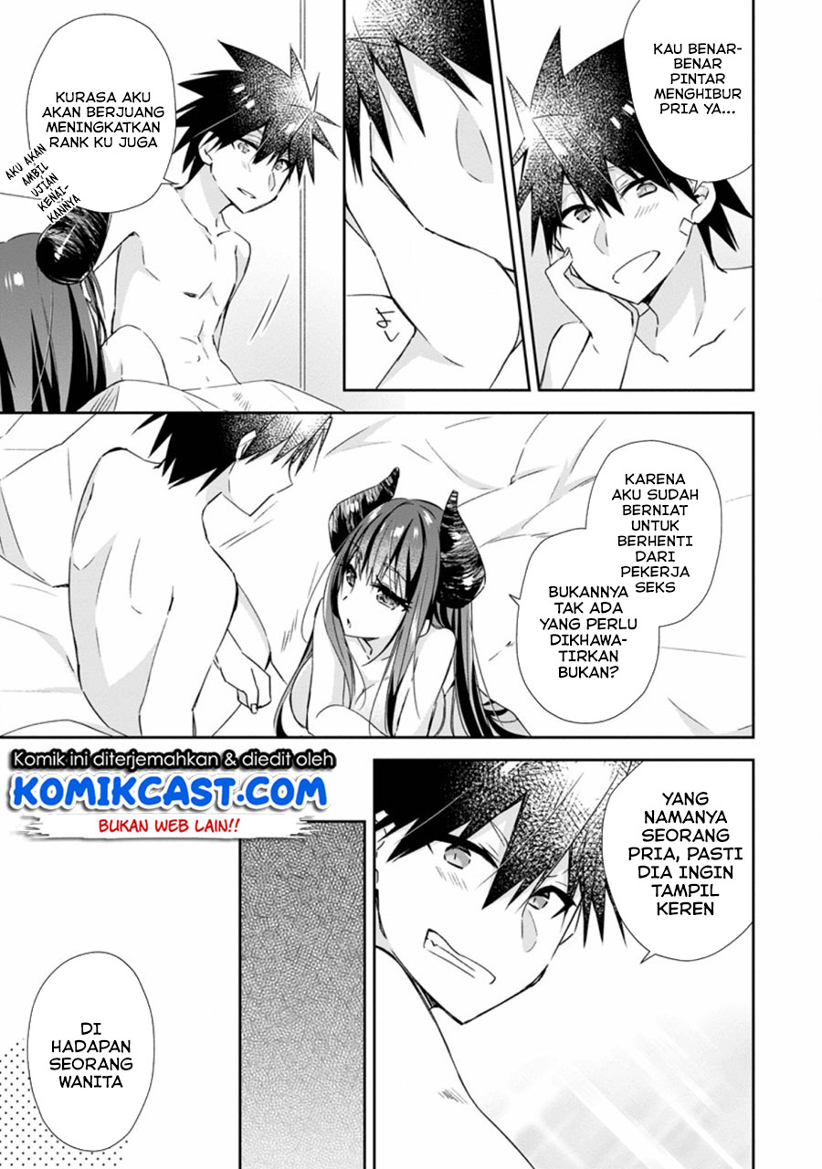 Yuusha Densetsu no Uragawa de Ore wa Eiyuu Densetsu o Tsukurimasu: Oudou Goroshi no Eiyuutan Chapter 8.1 - halaman 4