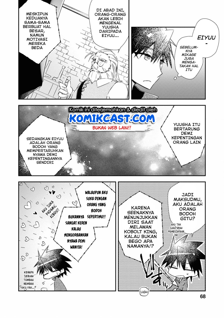 Yuusha Densetsu no Uragawa de Ore wa Eiyuu Densetsu o Tsukurimasu: Oudou Goroshi no Eiyuutan Chapter 8.1 - halaman 7