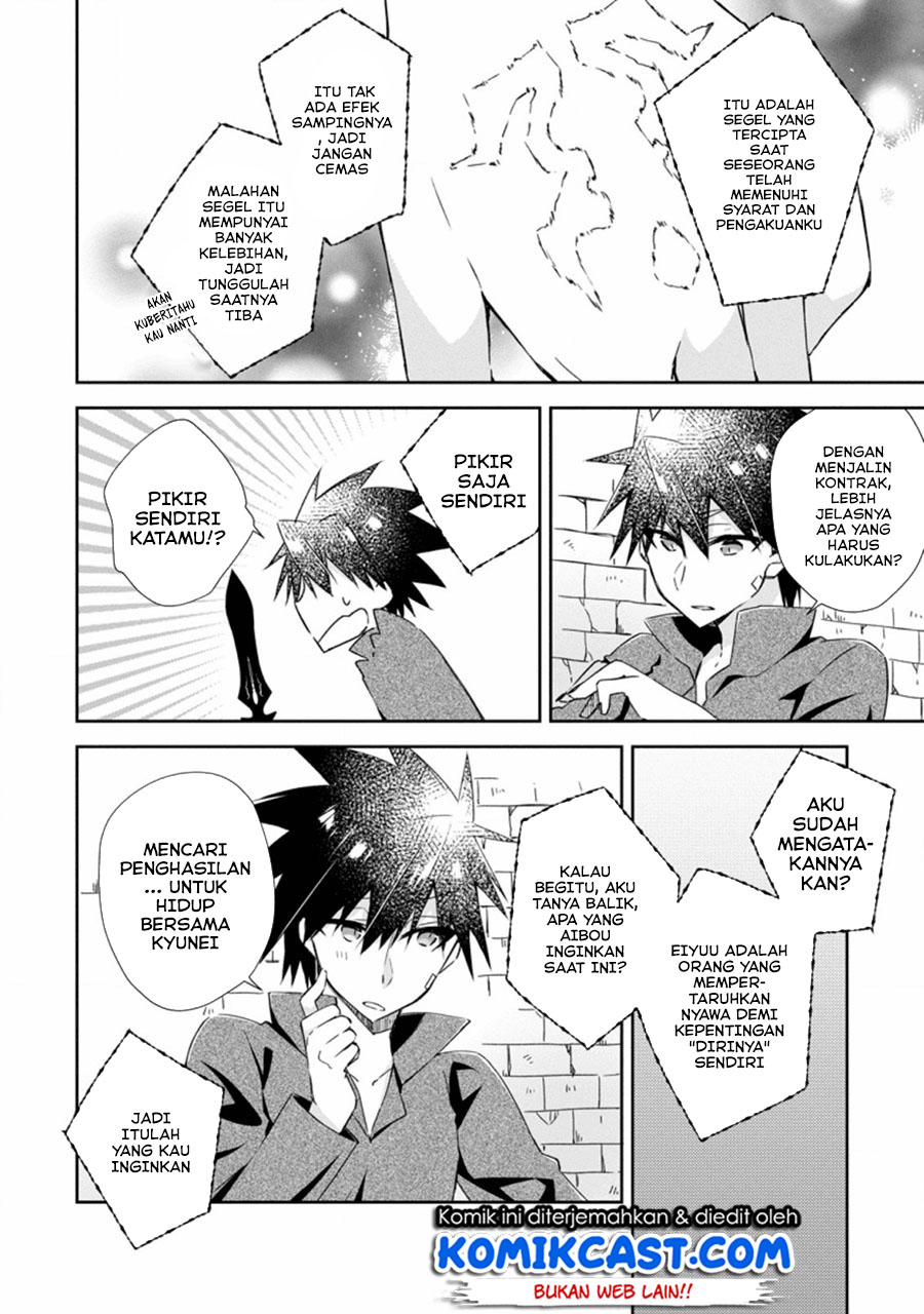 Yuusha Densetsu no Uragawa de Ore wa Eiyuu Densetsu o Tsukurimasu: Oudou Goroshi no Eiyuutan Chapter 8.1 - halaman 9