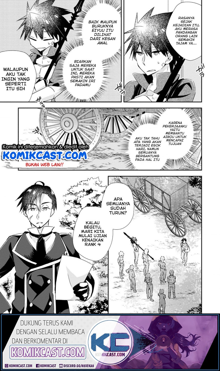 Yuusha Densetsu no Uragawa de Ore wa Eiyuu Densetsu o Tsukurimasu: Oudou Goroshi no Eiyuutan Chapter 8.2 - halaman 2