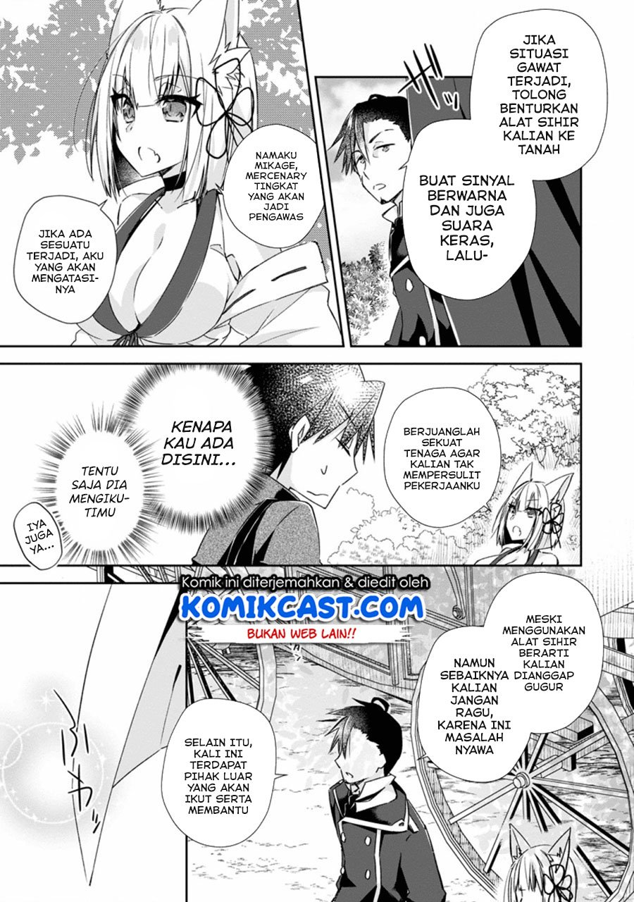 Yuusha Densetsu no Uragawa de Ore wa Eiyuu Densetsu o Tsukurimasu: Oudou Goroshi no Eiyuutan Chapter 8.2 - halaman 4