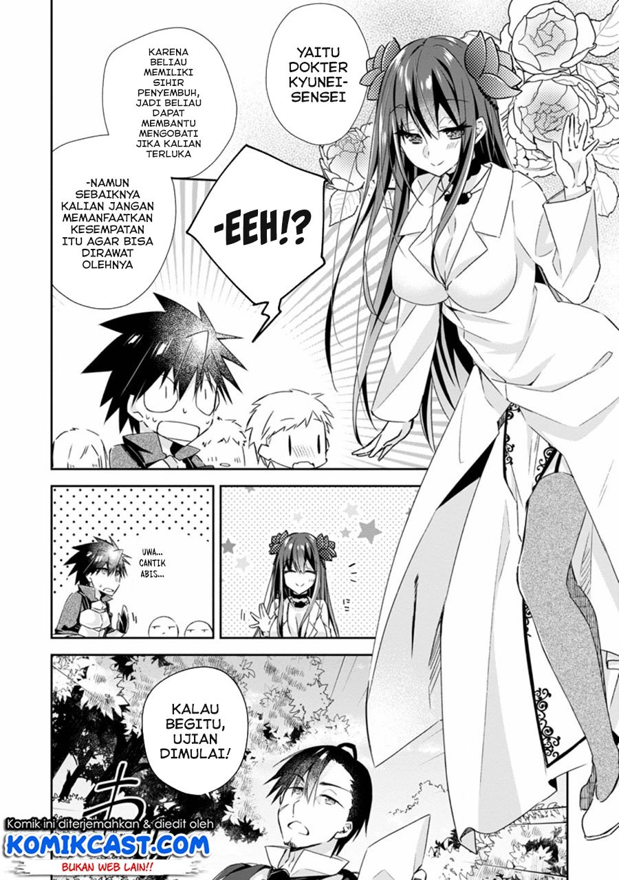 Yuusha Densetsu no Uragawa de Ore wa Eiyuu Densetsu o Tsukurimasu: Oudou Goroshi no Eiyuutan Chapter 8.2 - halaman 5
