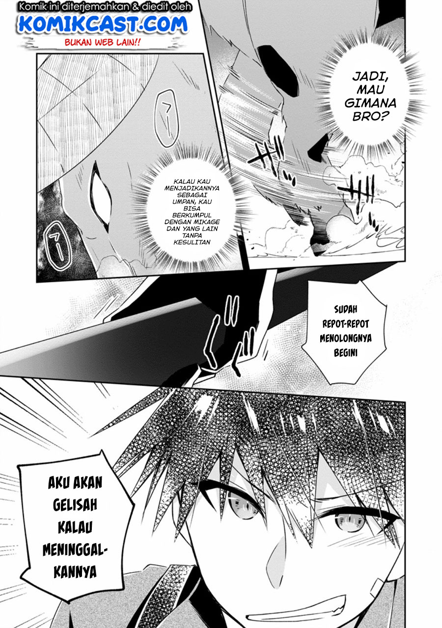 Yuusha Densetsu no Uragawa de Ore wa Eiyuu Densetsu o Tsukurimasu: Oudou Goroshi no Eiyuutan Chapter 8.3 - halaman 10