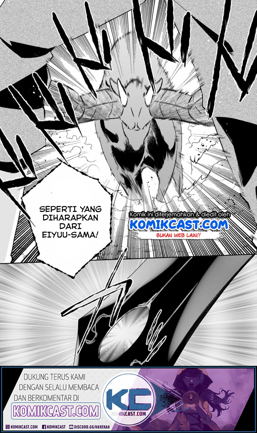 Yuusha Densetsu no Uragawa de Ore wa Eiyuu Densetsu o Tsukurimasu: Oudou Goroshi no Eiyuutan Chapter 8.3 - halaman 11