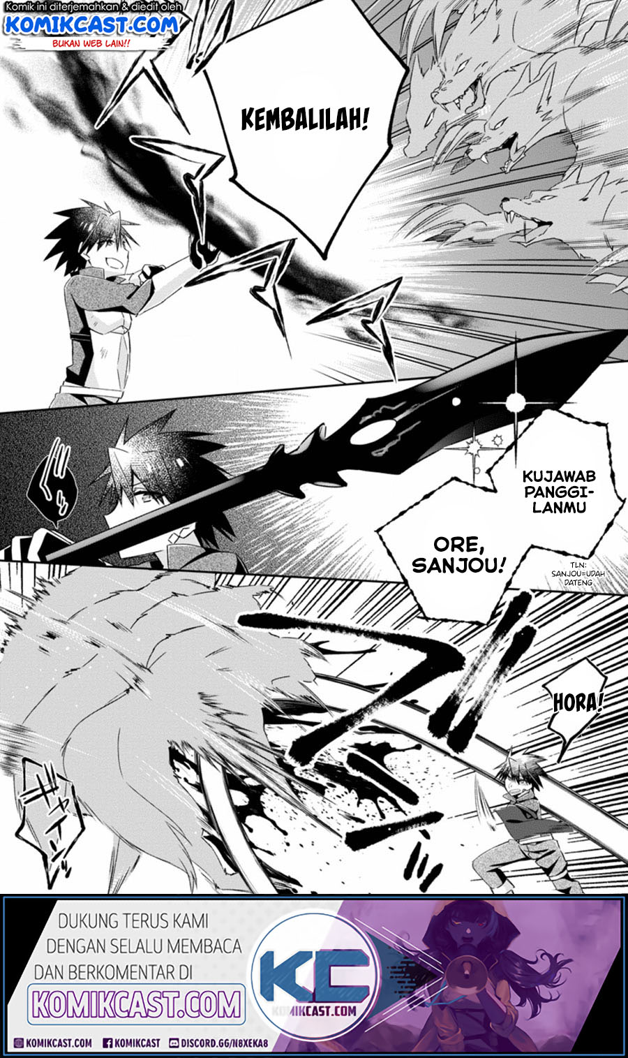 Yuusha Densetsu no Uragawa de Ore wa Eiyuu Densetsu o Tsukurimasu: Oudou Goroshi no Eiyuutan Chapter 8.3 - halaman 2