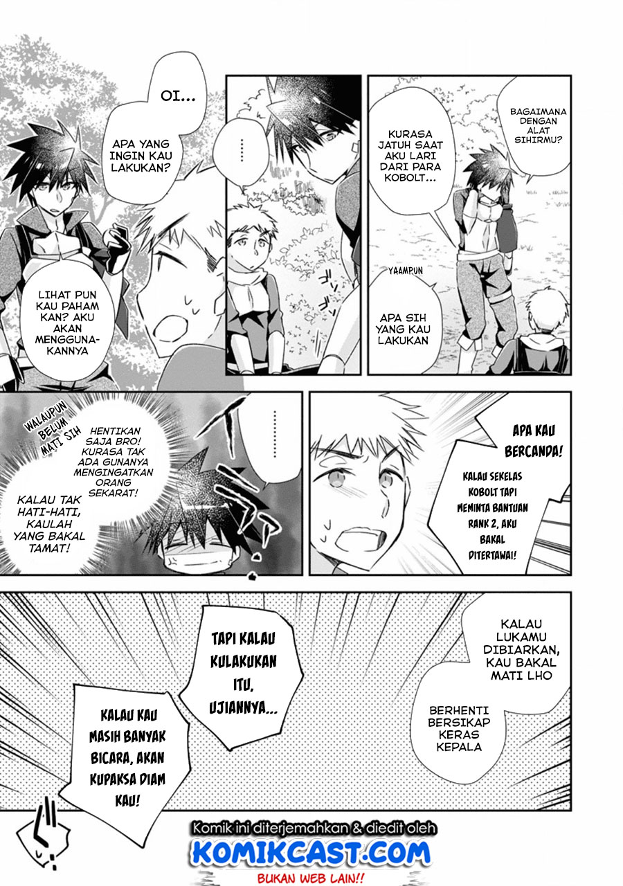 Yuusha Densetsu no Uragawa de Ore wa Eiyuu Densetsu o Tsukurimasu: Oudou Goroshi no Eiyuutan Chapter 8.3 - halaman 4