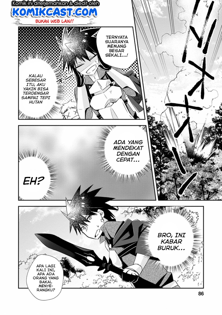 Yuusha Densetsu no Uragawa de Ore wa Eiyuu Densetsu o Tsukurimasu: Oudou Goroshi no Eiyuutan Chapter 8.3 - halaman 5