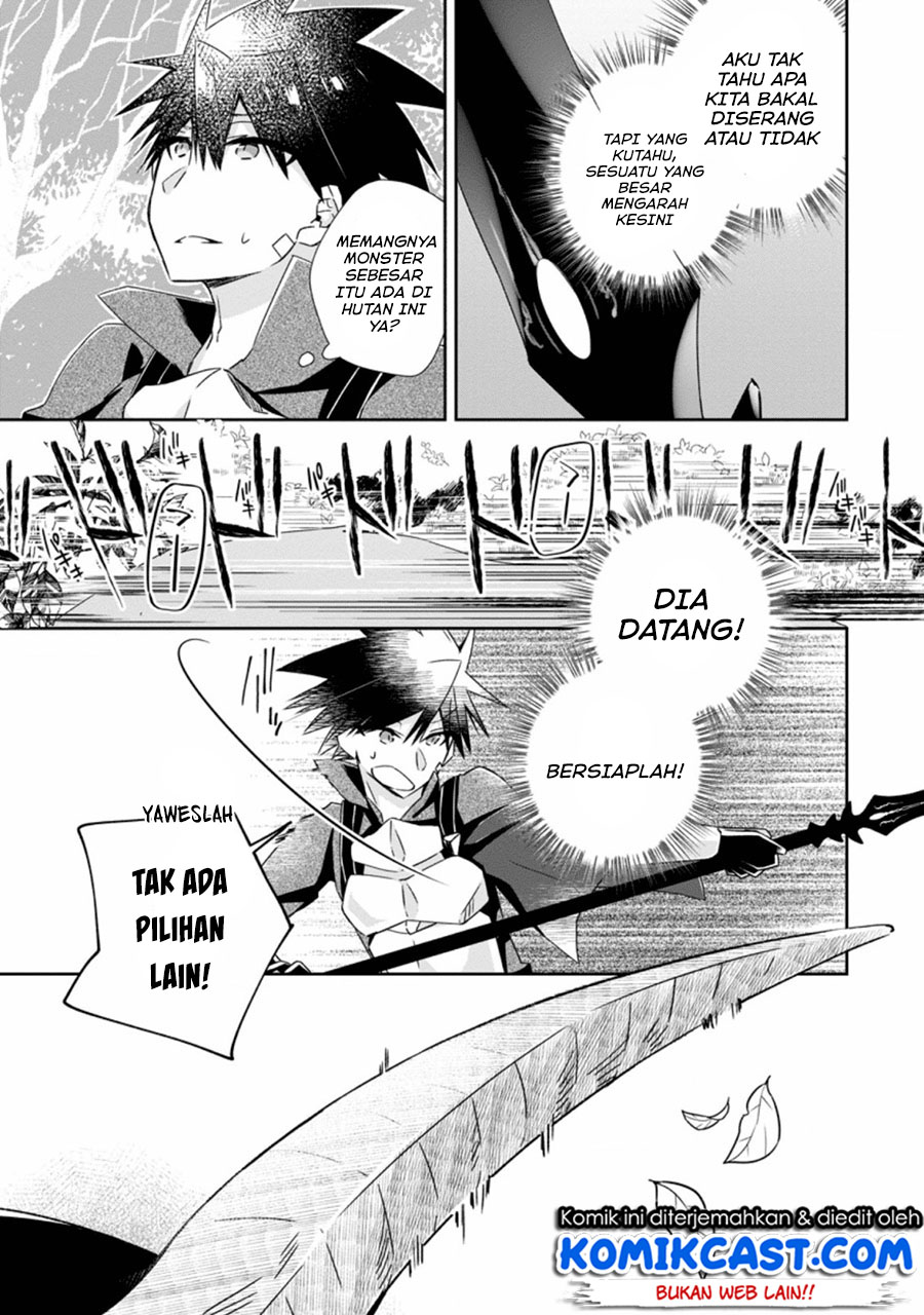 Yuusha Densetsu no Uragawa de Ore wa Eiyuu Densetsu o Tsukurimasu: Oudou Goroshi no Eiyuutan Chapter 8.3 - halaman 6