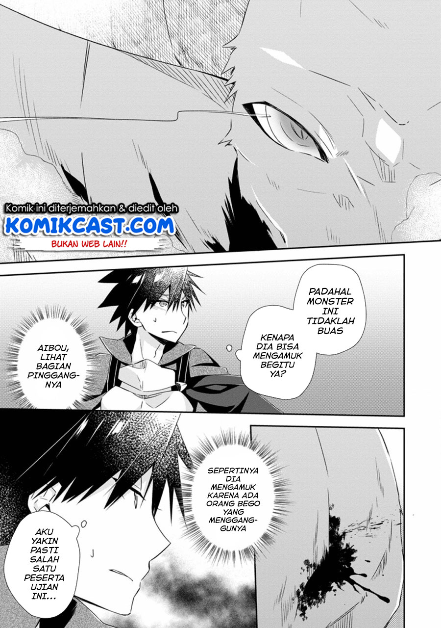 Yuusha Densetsu no Uragawa de Ore wa Eiyuu Densetsu o Tsukurimasu: Oudou Goroshi no Eiyuutan Chapter 8.3 - halaman 8