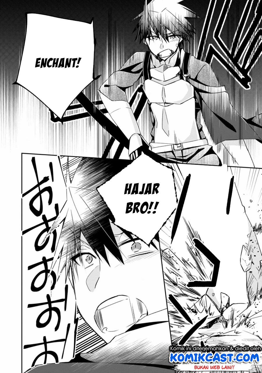 Yuusha Densetsu no Uragawa de Ore wa Eiyuu Densetsu o Tsukurimasu: Oudou Goroshi no Eiyuutan Chapter 9.1 - halaman 3