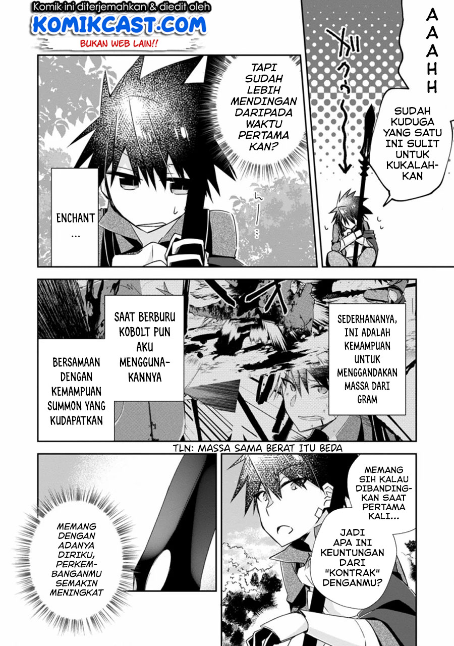 Yuusha Densetsu no Uragawa de Ore wa Eiyuu Densetsu o Tsukurimasu: Oudou Goroshi no Eiyuutan Chapter 9.1 - halaman 5