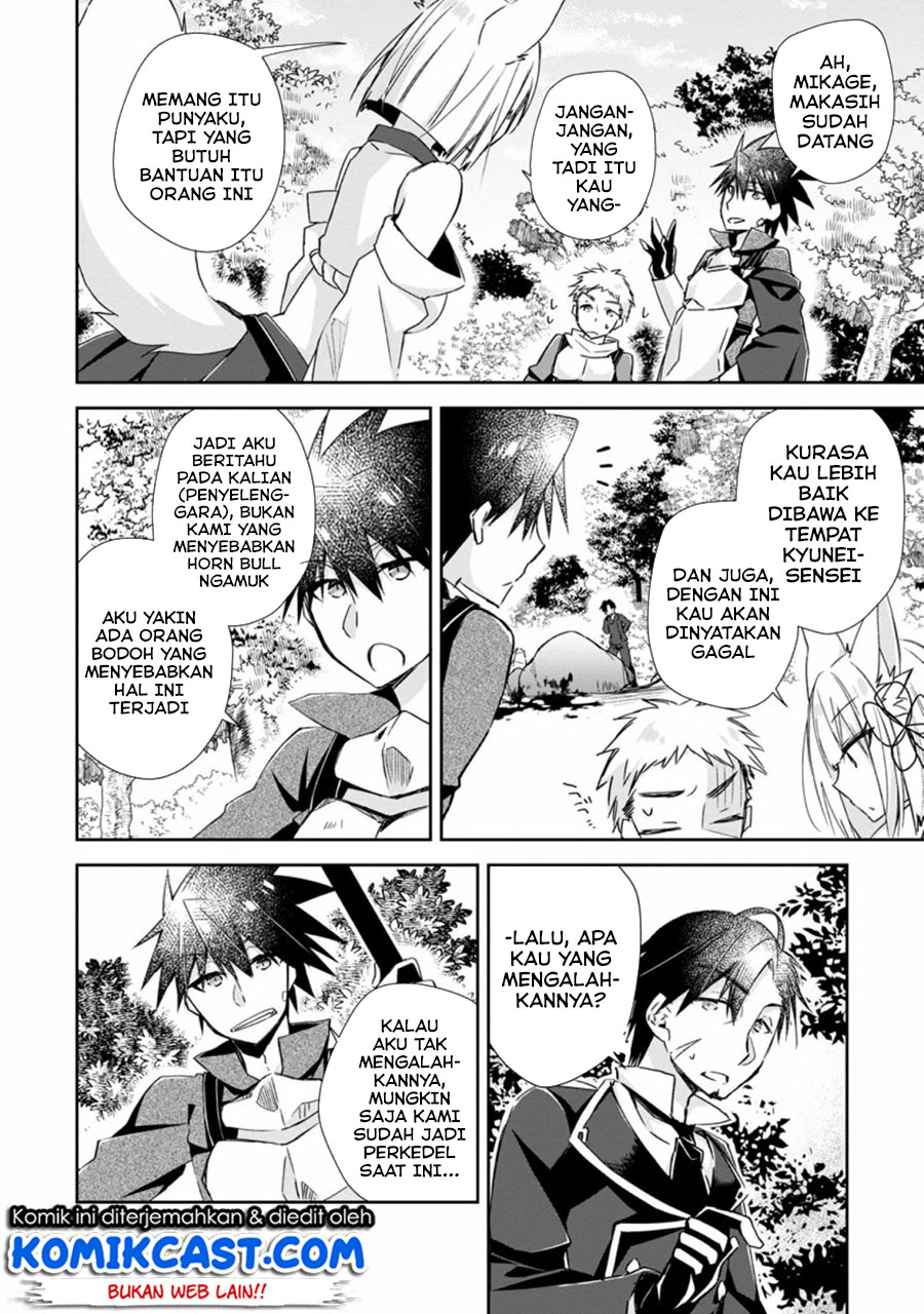 Yuusha Densetsu no Uragawa de Ore wa Eiyuu Densetsu o Tsukurimasu: Oudou Goroshi no Eiyuutan Chapter 9.1 - halaman 7
