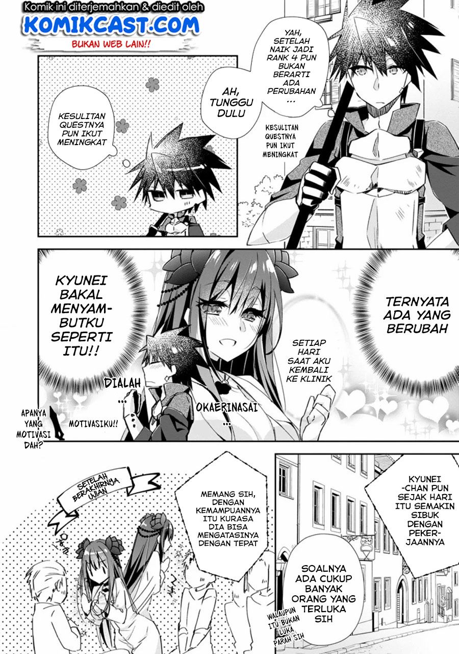 Yuusha Densetsu no Uragawa de Ore wa Eiyuu Densetsu o Tsukurimasu: Oudou Goroshi no Eiyuutan Chapter 9.1 - halaman 9