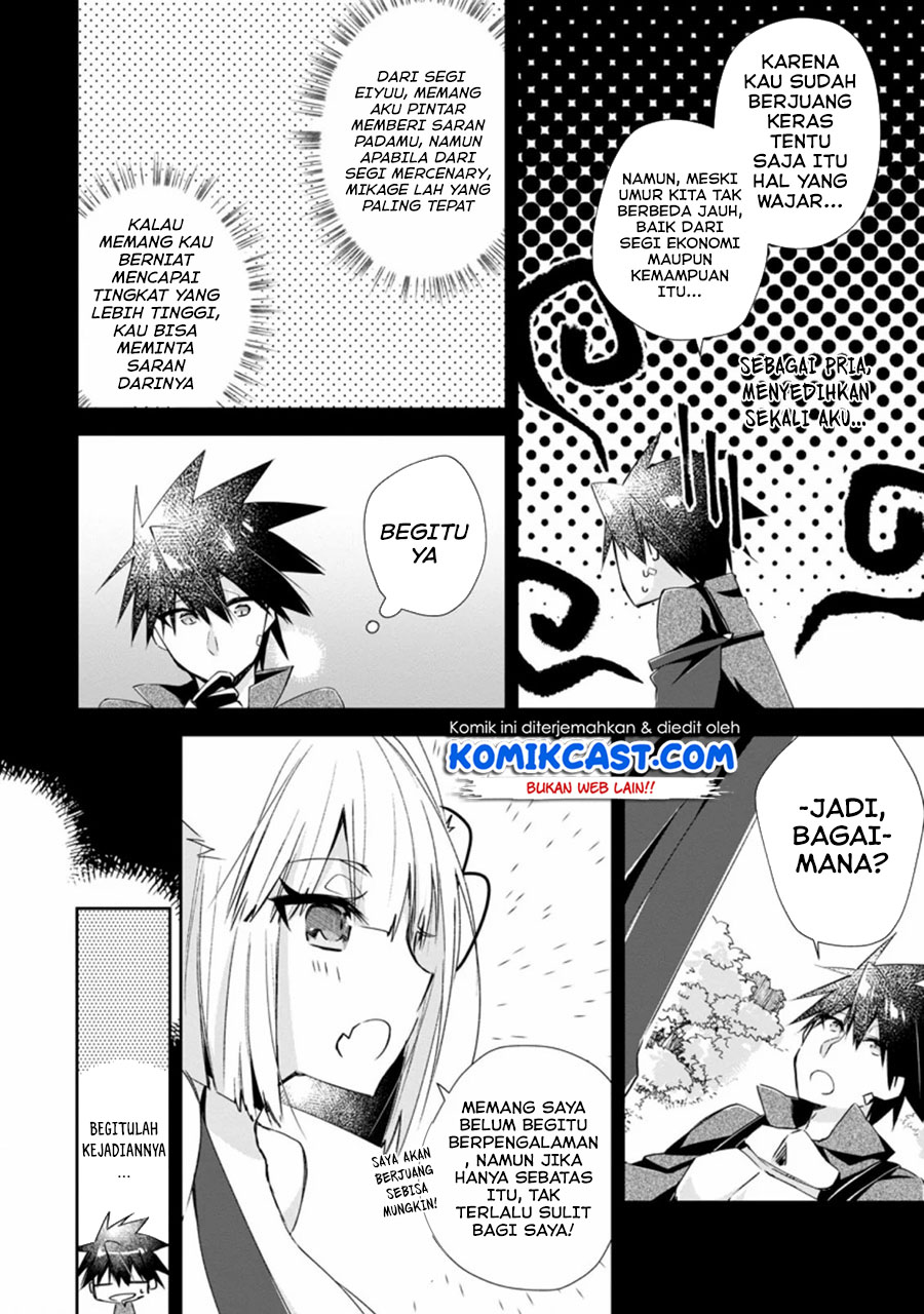 Yuusha Densetsu no Uragawa de Ore wa Eiyuu Densetsu o Tsukurimasu: Oudou Goroshi no Eiyuutan Chapter 9.2 - halaman 2