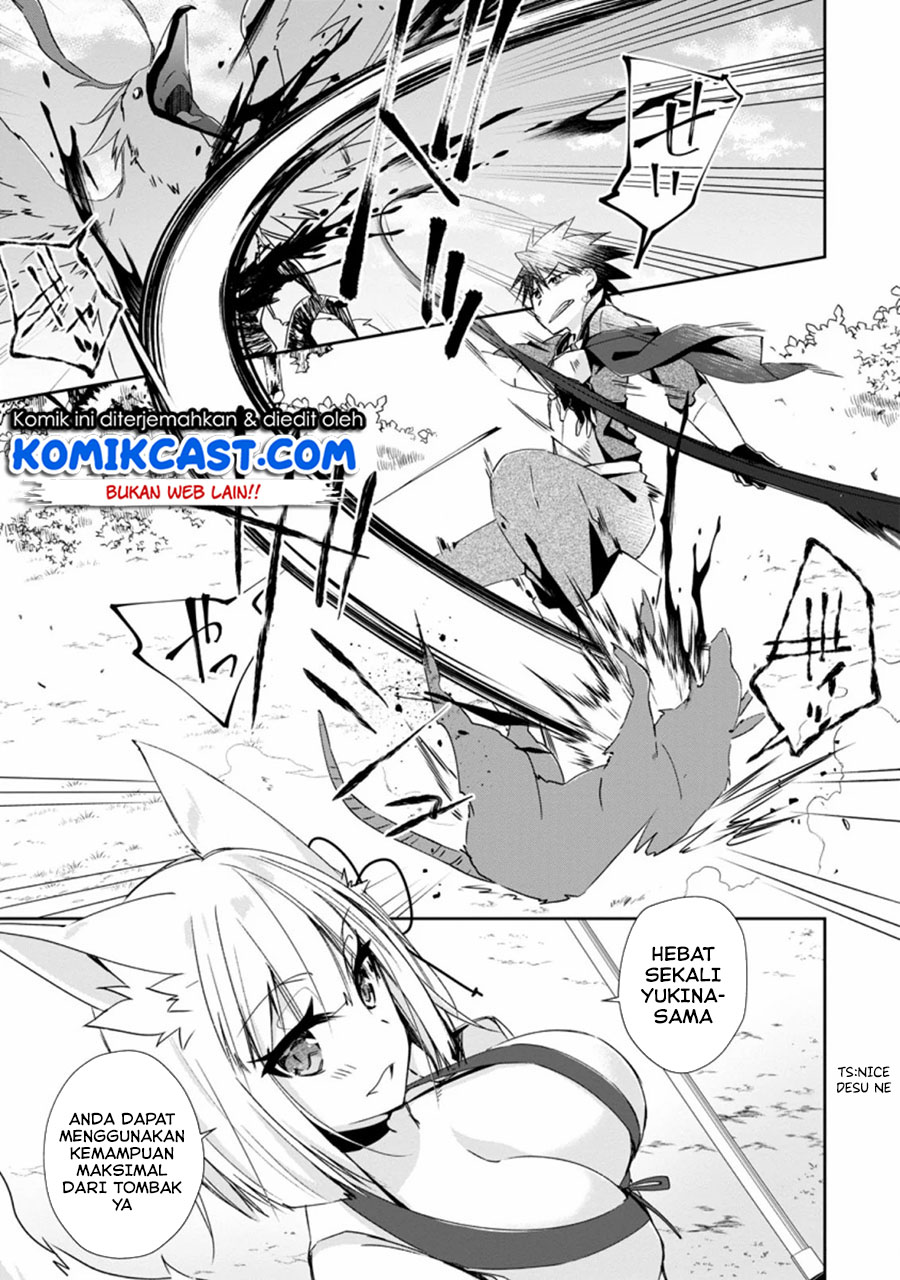 Yuusha Densetsu no Uragawa de Ore wa Eiyuu Densetsu o Tsukurimasu: Oudou Goroshi no Eiyuutan Chapter 9.2 - halaman 3