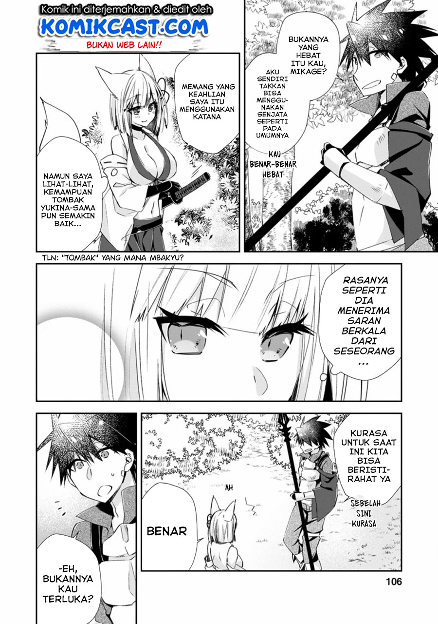 Yuusha Densetsu no Uragawa de Ore wa Eiyuu Densetsu o Tsukurimasu: Oudou Goroshi no Eiyuutan Chapter 9.2 - halaman 4