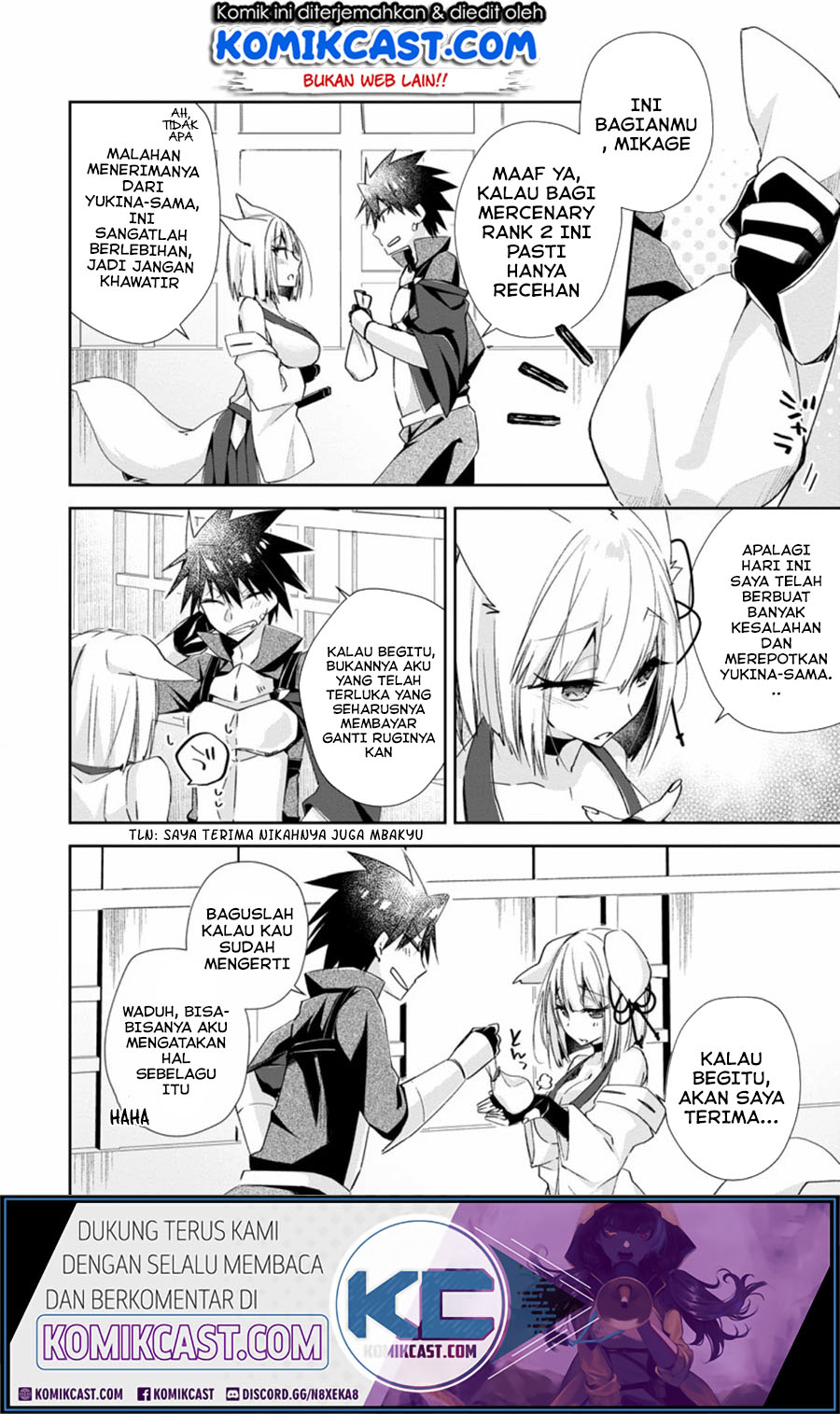 Yuusha Densetsu no Uragawa de Ore wa Eiyuu Densetsu o Tsukurimasu: Oudou Goroshi no Eiyuutan Chapter 9.3 - halaman 2