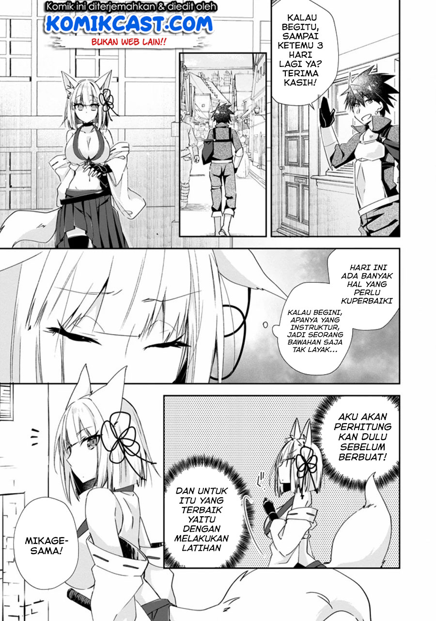 Yuusha Densetsu no Uragawa de Ore wa Eiyuu Densetsu o Tsukurimasu: Oudou Goroshi no Eiyuutan Chapter 9.3 - halaman 3
