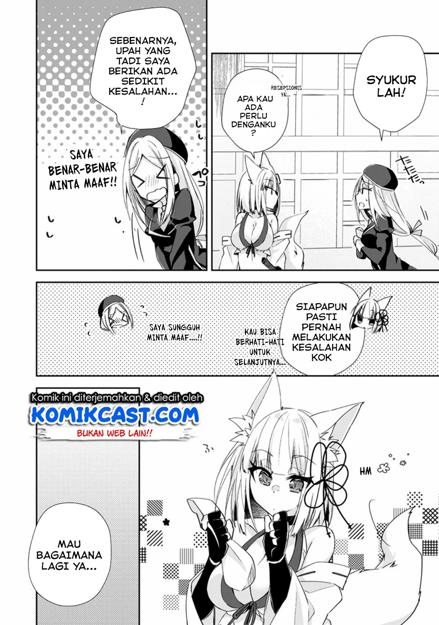 Yuusha Densetsu no Uragawa de Ore wa Eiyuu Densetsu o Tsukurimasu: Oudou Goroshi no Eiyuutan Chapter 9.3 - halaman 4
