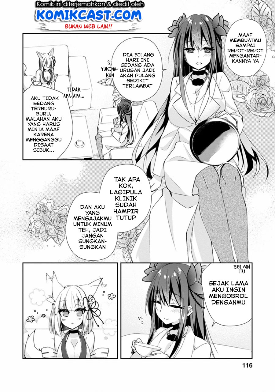 Yuusha Densetsu no Uragawa de Ore wa Eiyuu Densetsu o Tsukurimasu: Oudou Goroshi no Eiyuutan Chapter 9.3 - halaman 6