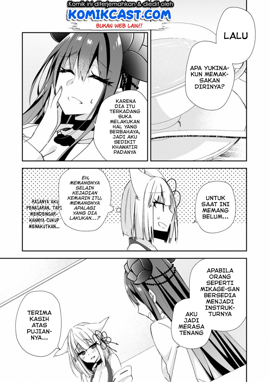 Yuusha Densetsu no Uragawa de Ore wa Eiyuu Densetsu o Tsukurimasu: Oudou Goroshi no Eiyuutan Chapter 9.3 - halaman 7