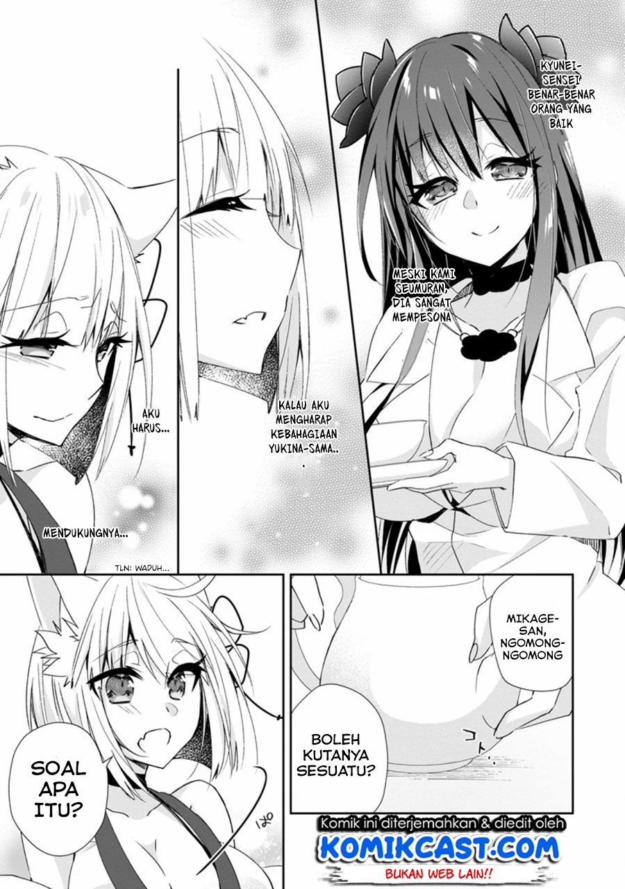 Yuusha Densetsu no Uragawa de Ore wa Eiyuu Densetsu o Tsukurimasu: Oudou Goroshi no Eiyuutan Chapter 9.3 - halaman 9