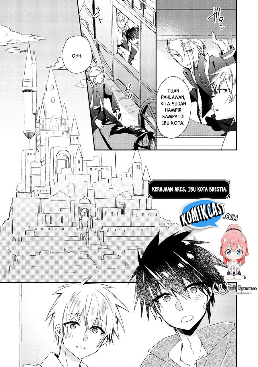 Yuusha Densetsu no Uragawa de Ore wa Eiyuu Densetsu wo Tsukurimasu: Oudougoroshi no Eiyuutan Chapter 1 - halaman 13