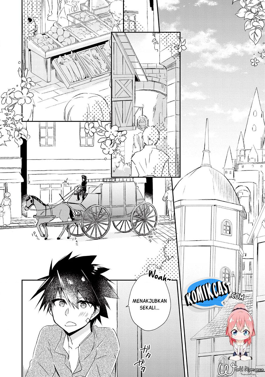 Yuusha Densetsu no Uragawa de Ore wa Eiyuu Densetsu wo Tsukurimasu: Oudougoroshi no Eiyuutan Chapter 1 - halaman 14