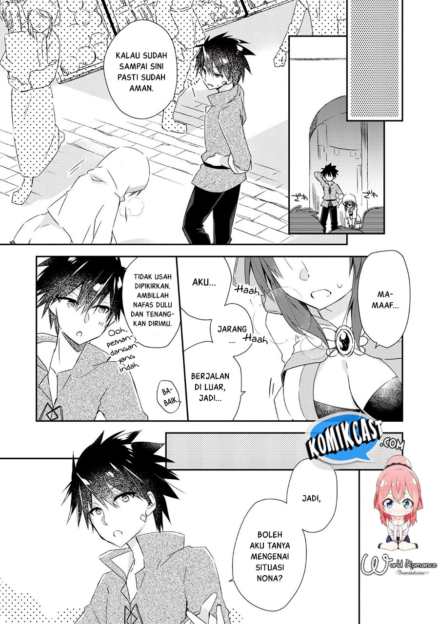 Yuusha Densetsu no Uragawa de Ore wa Eiyuu Densetsu wo Tsukurimasu: Oudougoroshi no Eiyuutan Chapter 1 - halaman 25