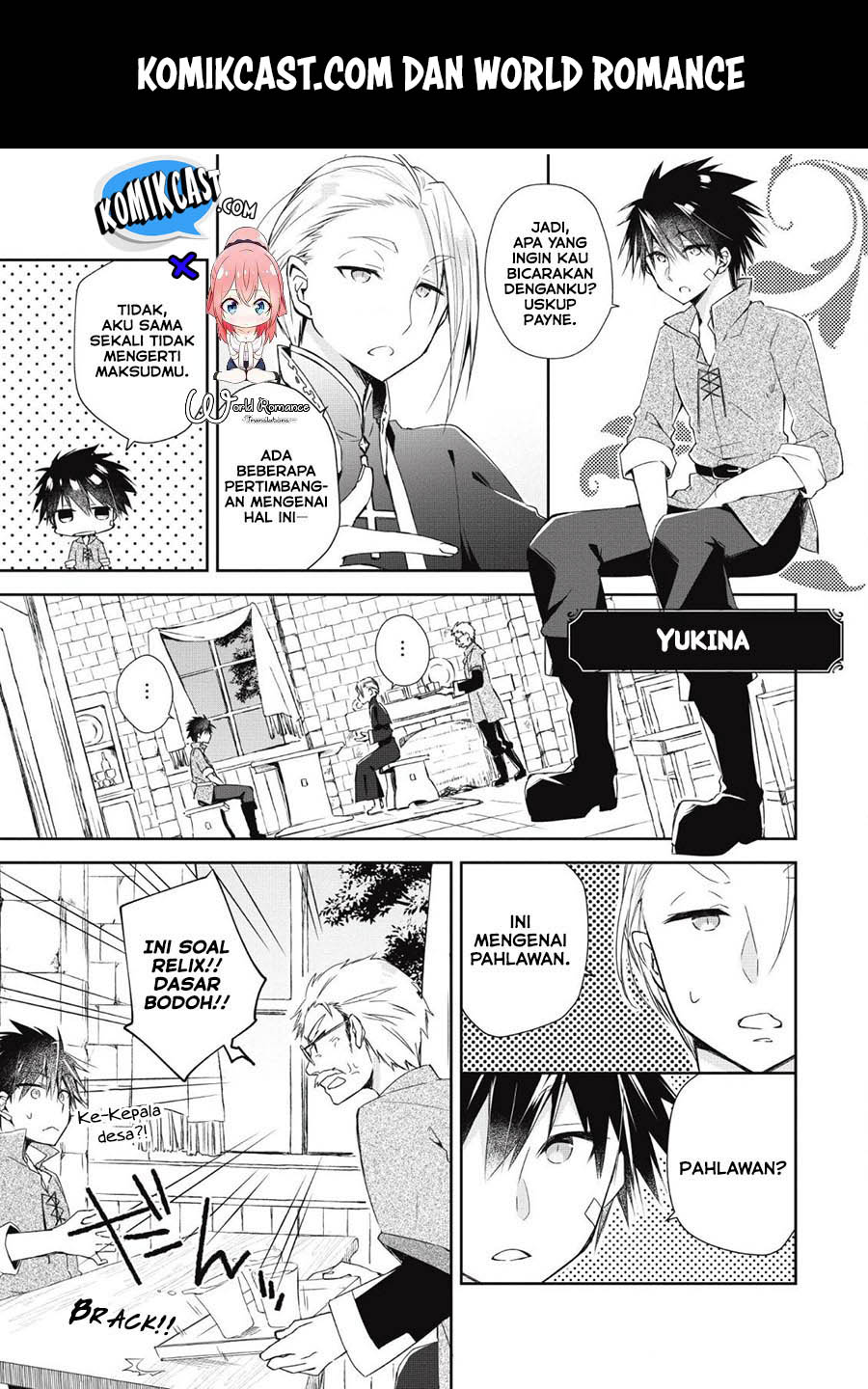 Yuusha Densetsu no Uragawa de Ore wa Eiyuu Densetsu wo Tsukurimasu: Oudougoroshi no Eiyuutan Chapter 1 - halaman 3