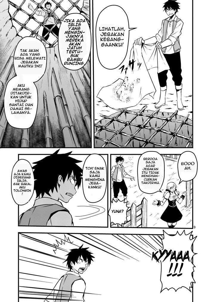 Yuusha ga Shinda! Chapter 1 - halaman 12