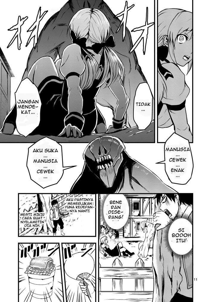 Yuusha ga Shinda! Chapter 1 - halaman 14