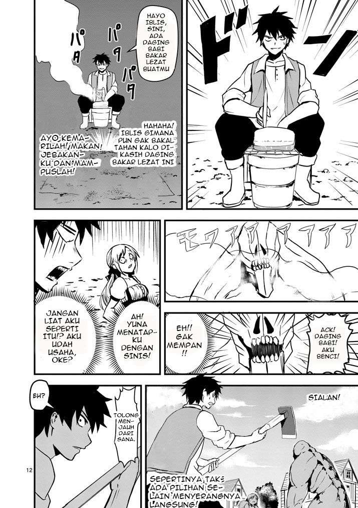 Yuusha ga Shinda! Chapter 1 - halaman 15