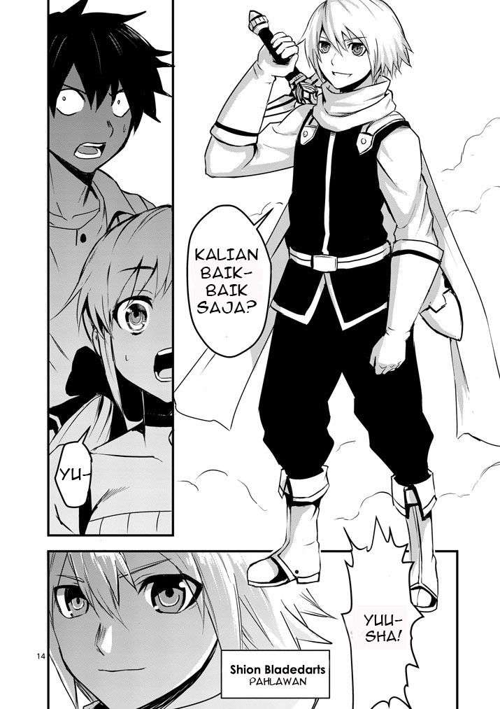 Yuusha ga Shinda! Chapter 1 - halaman 17