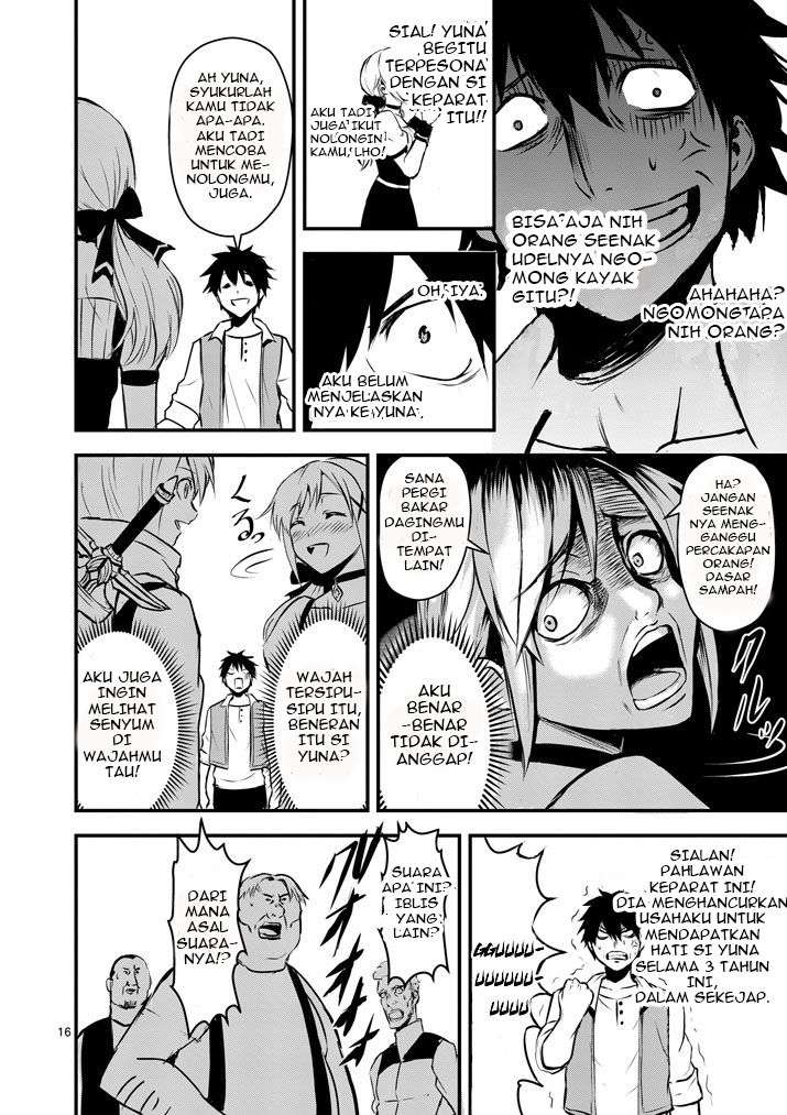 Yuusha ga Shinda! Chapter 1 - halaman 19