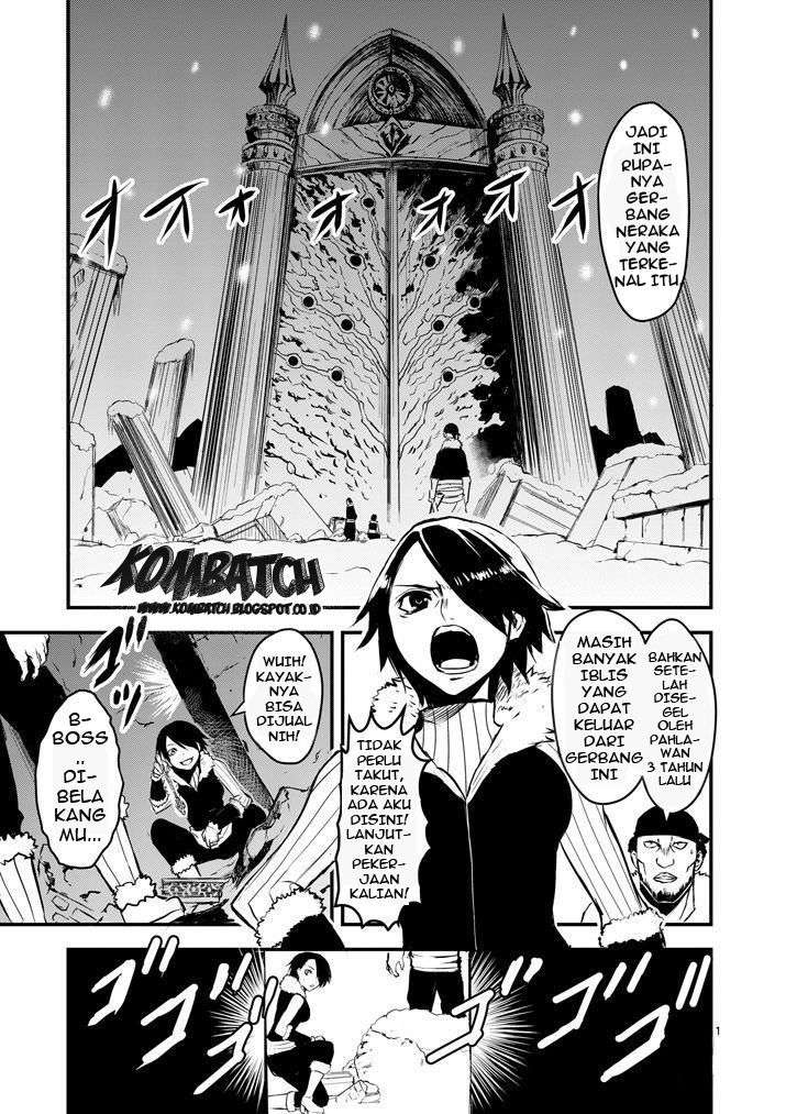 Yuusha ga Shinda! Chapter 1 - halaman 5
