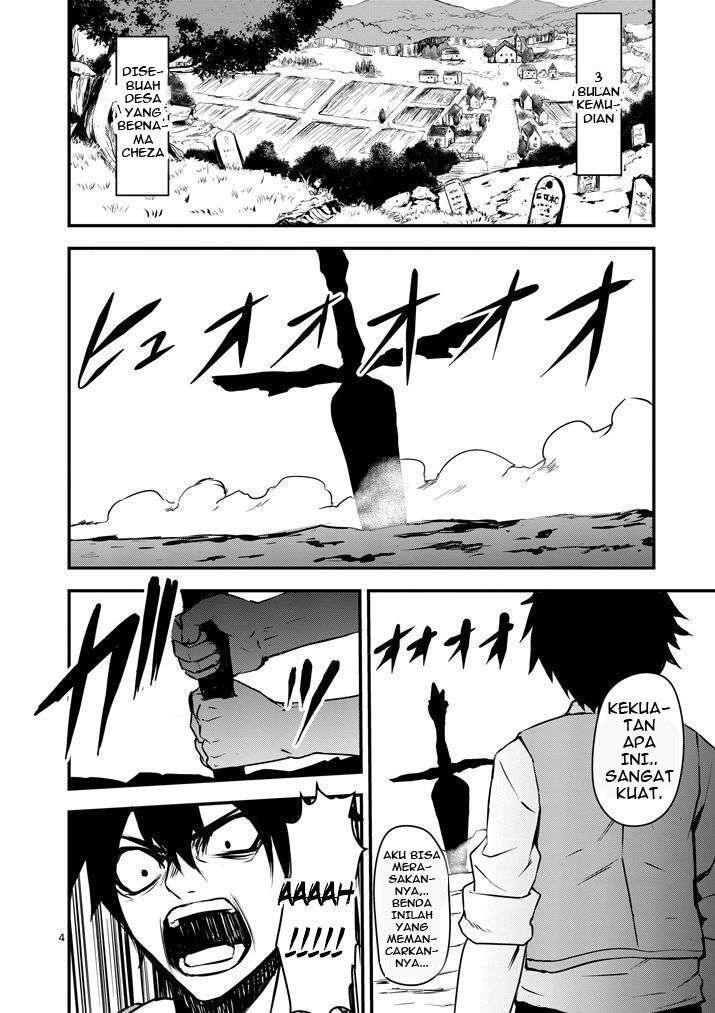 Yuusha ga Shinda! Chapter 1 - halaman 7